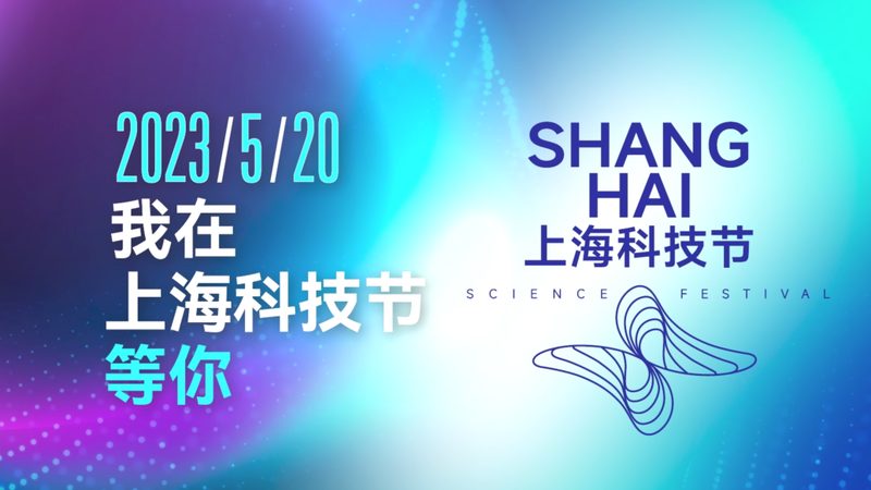 人工智能应用前景：突破与创新的双向驱动