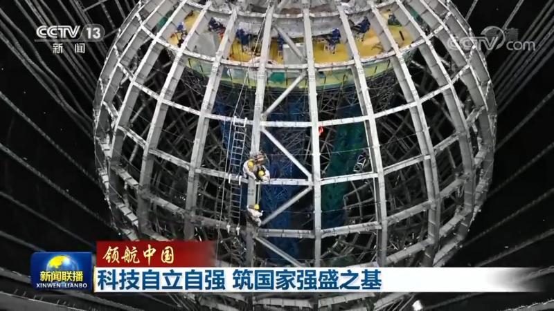 移动端数据安全：如何确保安装流程万无一失**