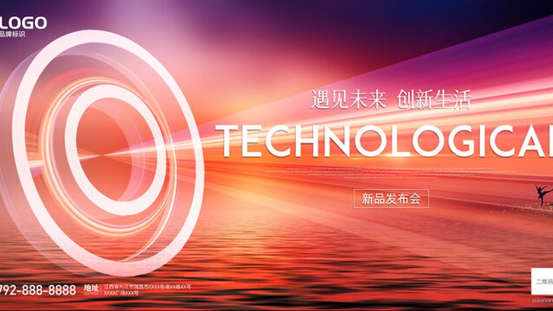 企业数字化转型的关键：商业模式培训的必要性