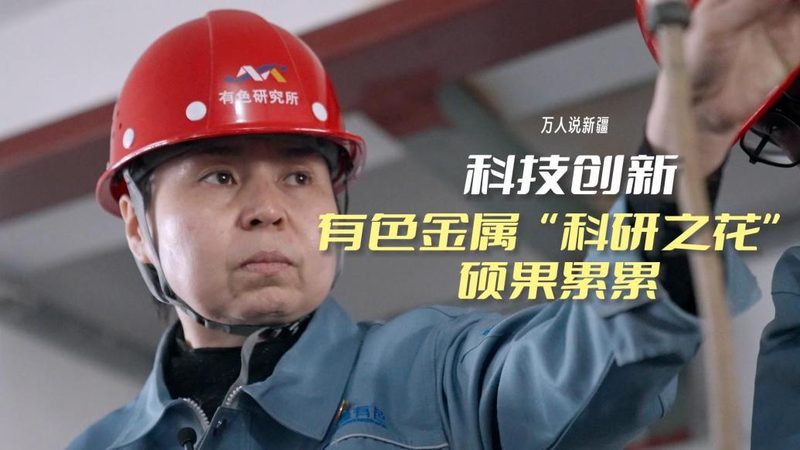 企业在选择RPA机器人流程自动化解决方案时，应关注以下要点：